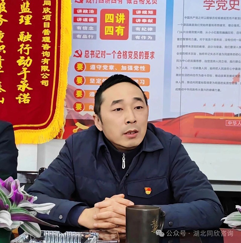 1770362166840467.jpg 微信图片_20260206150114.jpg