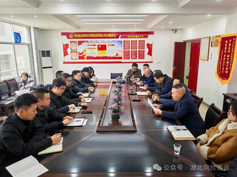 1770362194163504.jpg 微信图片_20260206150118.jpg
